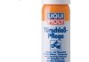 Змазка для циліндрів замків / 50мл. / LIQUI MOLY 1528 (фото 1)