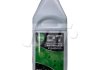 Антифриз QT MEG STANDARD -30 G11 зелений 1кг QT-OIL QT552301 (фото 1)