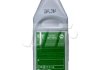 Антифриз QT MEG STANDARD -30 G11 зелений 1кг QT-OIL QT552301 (фото 3)