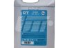 Антифриз QT MEG STANDARD -30 G11 синій 5кг QT-OIL QT553305 (фото 3)