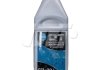 Антифриз QT MEG STANDARD -30 G11 синій 1кг QT-OIL QT553301 (фото 1)