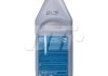 Антифриз QT MEG STANDARD -30 G11 синій 1кг QT-OIL QT553301 (фото 3)
