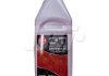 Антифриз QT MEG STANDARD -30 G12 червоний 1кг QT-OIL QT551301 (фото 1)