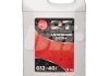 Антифриз QT MEG EXTRA -40 G12 червоний 5кг QT-OIL QT561405 (фото 1)