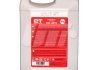 Антифриз QT MEG EXTRA -40 G12 червоний 5кг QT-OIL QT561405 (фото 3)