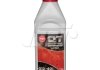 Антифриз QT MEG EXTRA -40 G12 червоний 1кг QT-OIL QT561401 (фото 1)