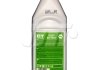 Антифриз QT MEG EXTRA -40 G11 зелений 1кг QT-OIL QT562401 (фото 3)