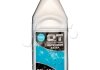 Антифриз QT MEG EXTRA -40 G11 синій 1кг QT-OIL QT563401 (фото 1)