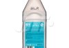 Антифриз QT MEG EXTRA -40 G11 синій 1кг QT-OIL QT563401 (фото 3)