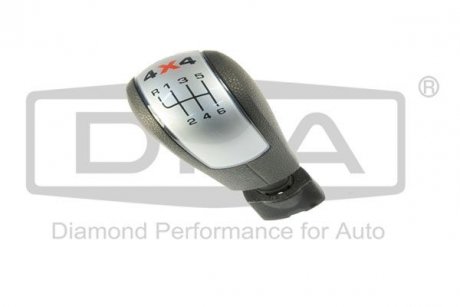 Чехол кулисы (бежевый) с ручкой переключения (серебр 6ступ) Skoda Octavia (04-13 DPA 77111639802 (фото 1)