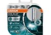 Лампа ксеноновая (35W D1S 5500K) OSRAM 66140CBN-HCB (фото 1)