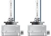 Лампа ксеноновая (35W D1S 5500K) OSRAM 66140CBN-HCB (фото 2)