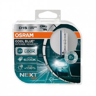 Лампа ксеноновая (35W D1S 5500K) OSRAM 66140CBN-HCB (фото 1)