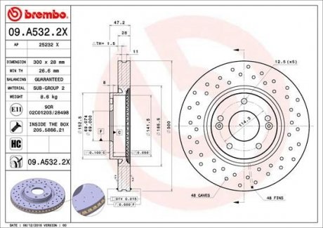 Гальмівний диск BREMBO 09.A532.2X (фото 1)