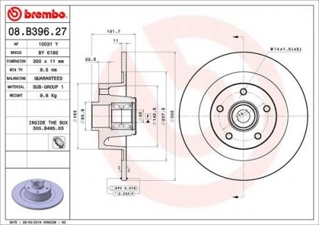 Гальмівний диск з підшипником BREMBO 08.B396.27 (фото 1)