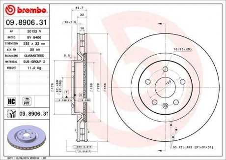 Диск тормозной BREMBO 09.8906.31 (фото 1)