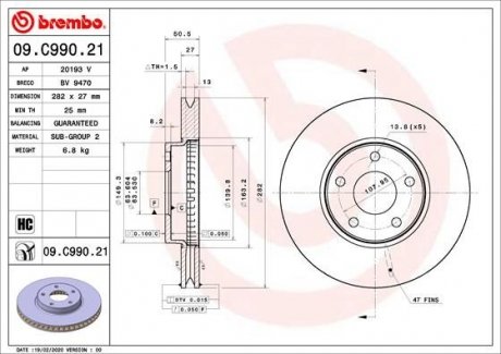 Гальмівний диск BREMBO 09.C990.21 (фото 1)