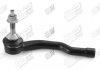 Наконечник рулевой тяги лев, пер FORD USA EDGE (01/14-) APLUS 30740AP (фото 2)