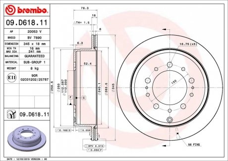 Тормозной диск BREMBO 09.D618.11 (фото 1)