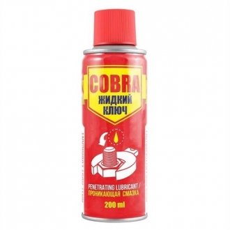 Жидкий ключ COBRA, 200ml. Nowax NX20300 (фото 1)