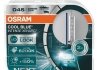 Автолампа ксенонова 66440CBN-HCB OSRAM 66440CBNHCB (фото 1)