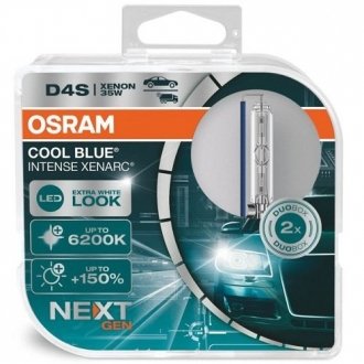 Автолампа ксенонова 66440CBN-HCB OSRAM 66440CBNHCB (фото 1)