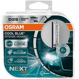 Автолампа ксенонова 66240CBN-HCB OSRAM 66240CBNHCB (фото 1)
