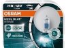Автолампа 64212CBN-HCB OSRAM 64212CBNHCB (фото 1)