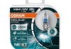 Автолампа галогенна 9006CBN-HCB OSRAM 9006CBNHCB (фото 1)