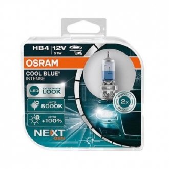 Автолампа галогенна 9006CBN-HCB OSRAM 9006CBNHCB (фото 1)