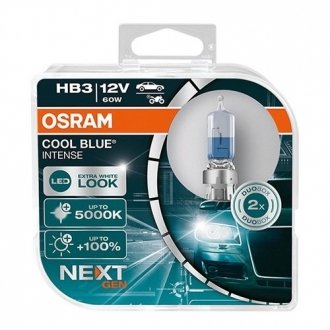Автолампа галогенна 9005CBN-HCB OSRAM 9005CBNHCB (фото 1)