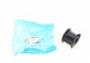 Втулка стабилизатора PARTS KAVO SBS-5532 (фото 1)
