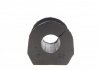 Втулка стабилизатора PARTS KAVO SBS-5532 (фото 3)