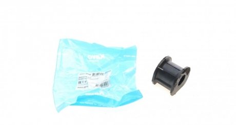 Втулка стабилизатора PARTS KAVO SBS-5532 (фото 1)