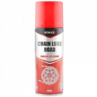 Смазка для цепей Chain Lube Road 200ml. Nowax NX20800 (фото 1)