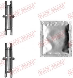 РМК штовхача розвідного валу QB120 53 023 QUICK BRAKE 12053023 (фото 1)