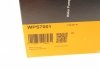 Насос системы Contitech WPS7001 (фото 7)