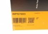 Насос системы Contitech WPS7003 (фото 7)