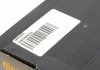Насос системы Contitech WPS7013 (фото 9)