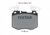 Комплект гальмівних колодок TEXTAR 2115201 (фото 3)