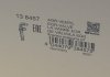 Радіатор рециркуляции HITACHI 138457 (фото 13)