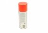 ЛОКТАЙТ SF 7803 400ML Змащення Henkel 142537 (фото 4)