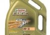Масло двигателя CASTROL 1533DD