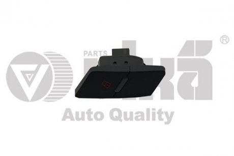 Блок керування центральним замком Audi A6 (09-11) VIKA 99621775601 (фото 1)