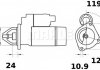 Стартер Original MAHLE MS 5 (фото 1)