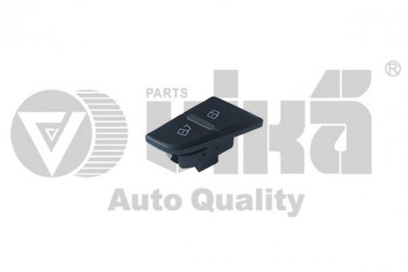 Блок управління центральним замком Audi Q5 (09-17) VIKA 99621049701 (фото 1)