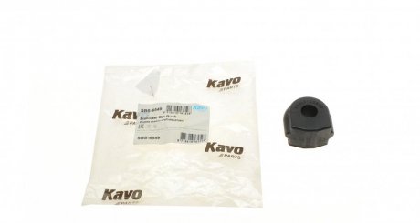 Втулка стабилизатора PARTS KAVO SBS-6549 (фото 1)