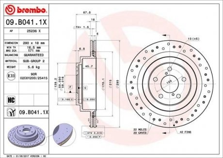 Диск гальмівний BREMBO 09.B041.1X (фото 1)