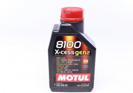 Масло 5W40 MOTUL 368201 gen2 (фото 1)