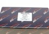Форсунка омывателя Aic 70823 (фото 7)